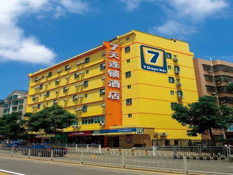 7 Days Inn Xuzhou Jaiwang Century Plaza Exterior photo